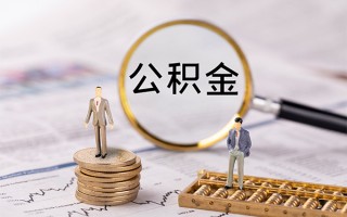 深圳16快速借私借-深圳16短借私人-深圳16短借私人