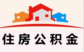 深圳16小额信用贷款-深圳16空放贷款-深圳16短借空放