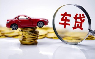 深圳16小额信用贷款-深圳16贷款信用贷款-深圳16民间借贷网