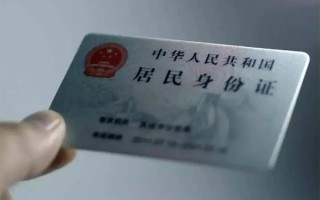深圳16私借空放免费上门-深圳16私人借钱电话-深圳16民间借贷网
