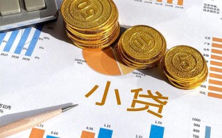深圳16个人贷款都有哪些-深圳16民间借贷款-深圳16身份证抵押贷款