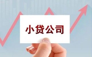 深圳16抵押身份证贷款-深圳16个人24小时借钱-深圳16民间借贷