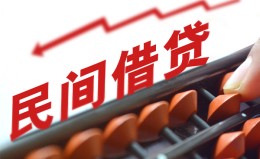 深圳16借钱当天放款-深圳16个人正规借贷-深圳16大额短借
