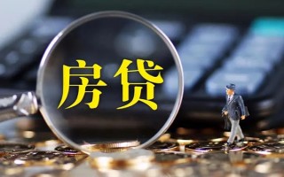 深圳16私借空放直接上门-深圳16小额贷款当天放款-深圳16私借上门放款