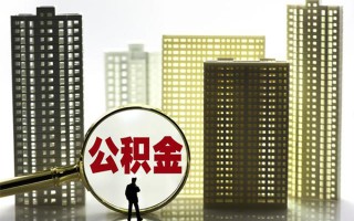 深圳16身份证借私借-深圳16身份证应急贷款-深圳16私人借贷放款