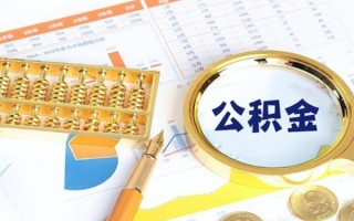 深圳16私借空放短借-深圳16本地私借-深圳16贷款私人借贷