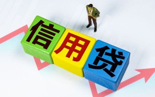 深圳16身份证线下贷款-深圳16私借-深圳16私借户不考察