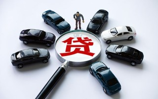 深圳16私借空放先息后本-深圳16私人放空借贷-深圳16私人空放联系方式
