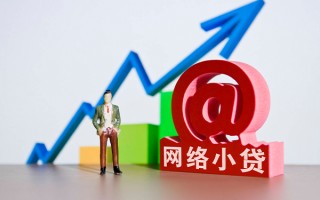 深圳16个人借贷-深圳16借贷私人-深圳16身份证贷款在线