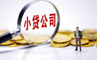 深圳16私人身份证借私借-深圳16小额贷款空放-深圳16身份证小额贷款