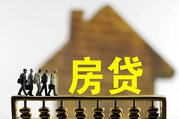 深圳16借款-深圳16私人借贷款-深圳16二次抵押贷款-第1张图片-成都私人借钱服务中心