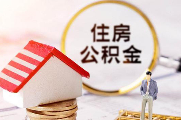 深圳16信用贷款网-深圳16小额信用贷款-深圳16贷款银行-第1张图片-成都私人借钱服务中心