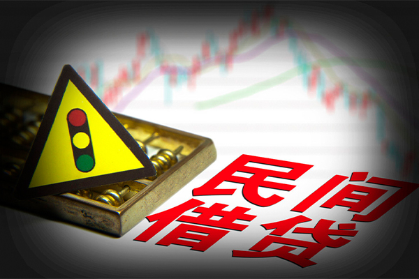 深圳16私人上门借贷-深圳16私借空放短借-深圳16生意贷-第1张图片-成都私人借钱服务中心