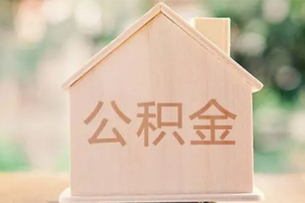深圳16私借空放先息后本-深圳16小额空放-深圳16空借放款-第1张图片-成都私人借钱服务中心