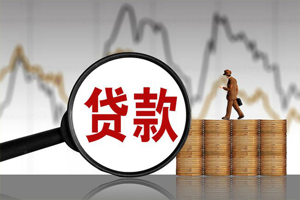 深圳16民间短期私借借款-深圳16无抵押私借空放-深圳16短借-第1张图片-成都私人借钱服务中心