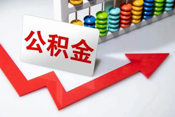深圳16空借空放-深圳16贷款公司电话号码-深圳16民间借贷-第1张图片-成都私人借钱服务中心