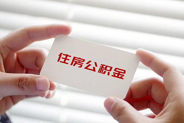 深圳16个人放贷-深圳16民间借贷无视黑白-深圳16民间借贷当天下款-第1张图片-成都私人借钱服务中心