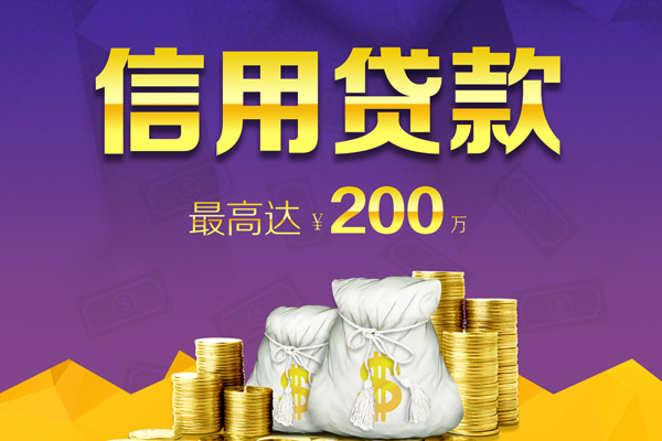深圳16小额贷款电话-深圳16哪里可以民间借贷-深圳16个人借贷-第1张图片-成都私人借钱服务中心