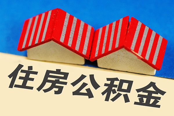 深圳16信用贷款哪家好-深圳16个人上门借贷-深圳16借钱-第1张图片-成都私人借钱服务中心