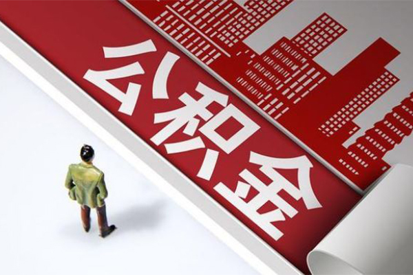 深圳16民间借贷-深圳16民间私借-深圳16私人创业贷款-第1张图片-成都私人借钱服务中心