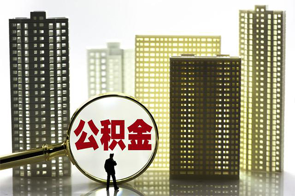 深圳16身份证借私借-深圳16身份证应急贷款-深圳16私人借贷放款-第1张图片-成都私人借钱服务中心