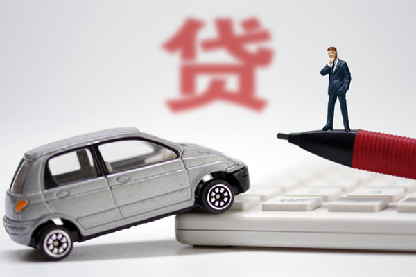 深圳16小额贷款-深圳16身份证抵押贷款-深圳16个人贷款都有哪些平台-第1张图片-成都私人借钱服务中心 深圳16小额贷款-深圳16身份证抵押贷款-深圳16个人贷款都有哪些平台-第1张图片-成都私人借钱服务中心