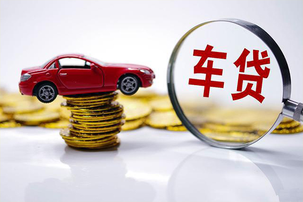 深圳16小额信用贷款-深圳16贷款信用贷款-深圳16民间借贷网-第1张图片-成都私人借钱服务中心 深圳16小额信用贷款-深圳16贷款信用贷款-深圳16民间借贷网-第1张图片-成都私人借钱服务中心