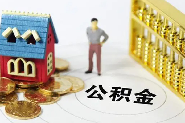 深圳16信用贷款-深圳16私人贷款小额贷款-深圳16小额贷款公司-第1张图片-成都私人借钱服务中心