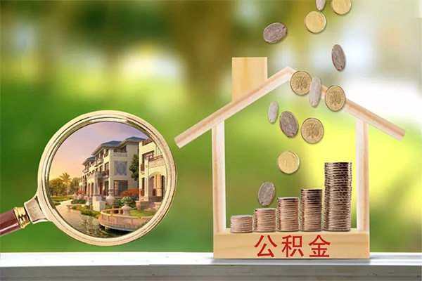 深圳16贷款私人贷款-深圳16私人身份证借私借-深圳16个人身份证贷款-第1张图片-成都私人借钱服务中心
