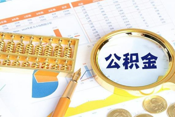 深圳16私借空放短借-深圳16本地私借-深圳16贷款私人借贷-第1张图片-成都私人借钱服务中心